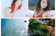 麻豆X杏吧 空降女優 海島浪漫篇章