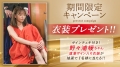 [HD/5.5G] ABF-074 働く痴女系お姉さん vol.23 野々浦暖