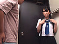 [HD/5.1G] SUJI-231 昔いたずらした少●が少し大人になって訪ねて来た…パイパン●学生中出し映像